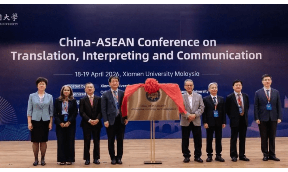 Aliansi Penerjemah China-ASEAN Berdiri Guna Perkuat Kerja Sama Kawasan