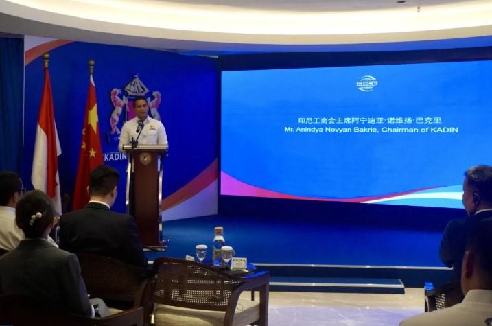 Roadshow CISCE ke-4 Digelar di Jakarta untuk Perkuat Partisipasi Indonesia dalam Rantai Pasokan Global