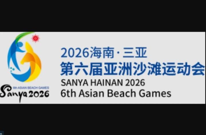 Fairuz/Imam Raih Kemenangan Perdana di Asian Beach Games 2026 Meski Gagal Lolos 16 Besar