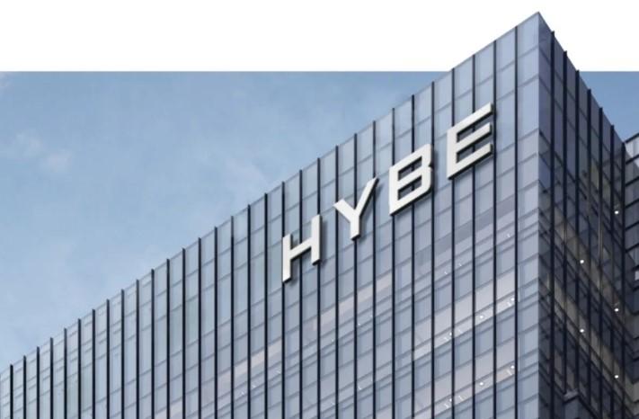 Kejaksaan Seoul Tolak Penangkapan Pendiri HYBE Bang Si Hyuk karena Kurang Bukti