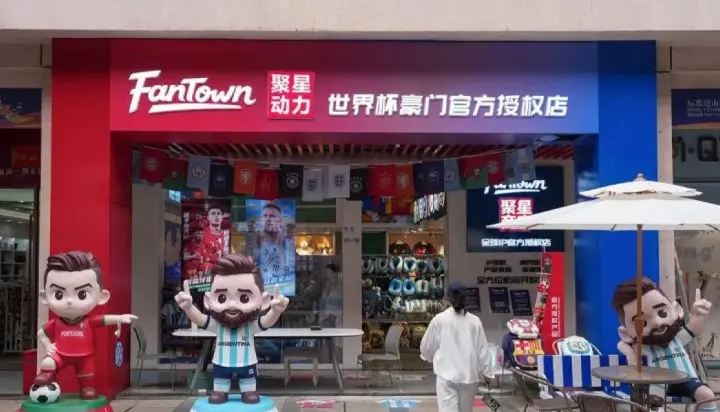 Merchandise Piala Dunia 2026 dari Yiwu China Diserbu Pasar Global