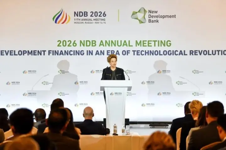 NDB Dorong Kerja Sama Selatan-Selatan Hadapi Ketidakpastian Global