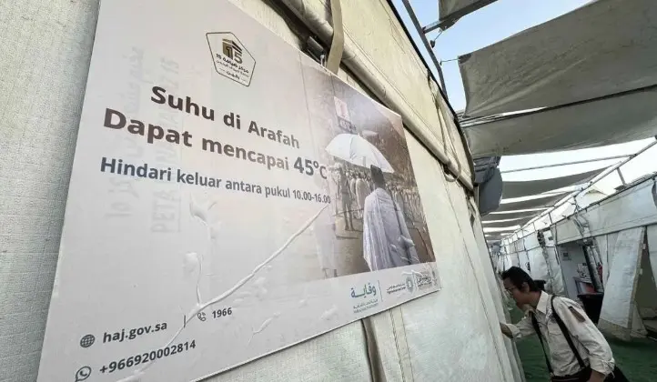 DPR Minta KBIHU Tidak Ambil Alih Peran Kemenhaj dalam Pengelolaan Tenda Haji