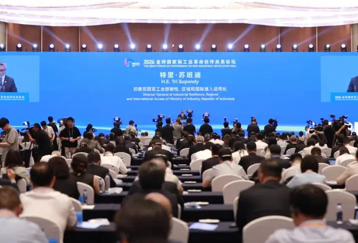 Kerja Sama China dan Indonesia Fokus Kembangkan Manufaktur Cerdas Berkelanjutan