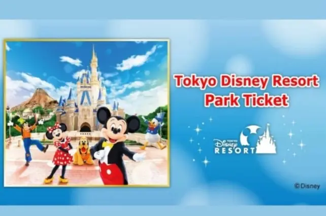 Tokyo Disney Resort Hentikan Layanan Priority Pass Gratis Mulai 31 Agustus 2026