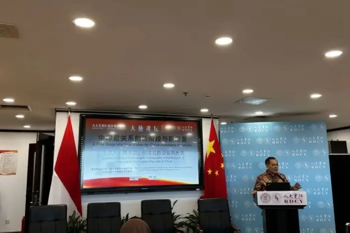 Dubes Djauhari Paparkan Empat Fokus Baru Kerja Sama Indonesia-China di Era Teknologi dan Transisi Energi