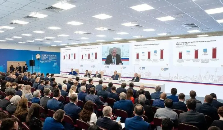 Forum SPIEF 2026 Bahas Prospek Harga Minyak Dunia, Selat Hormuz Jadi Faktor Penentu