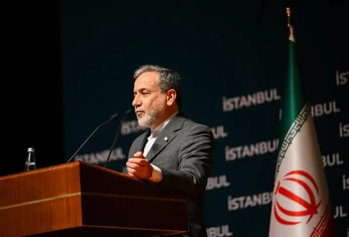 Menlu Iran Sebut Nota Kesepahaman Perdamaian dengan AS Belum Pernah Sedekat Ini