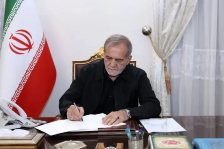 AS Berjanji Cabut Sanksi Iran dalam MoU Perdamaian, Program Nuklir Diawasi IAEA