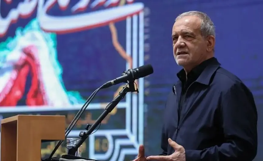 Presiden Iran Masoud Pezeshkian Mengonfirmasi Pencairan Aset Iran Senilai 6 Miliar Dolar AS dari Qatar