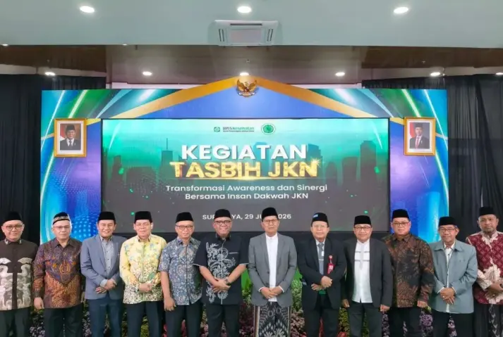 BPJS Kesehatan dan MUI Perkuat Edukasi JKN Lewat Tasbih JKN untuk Tingkatkan Kesadaran Masyarakat