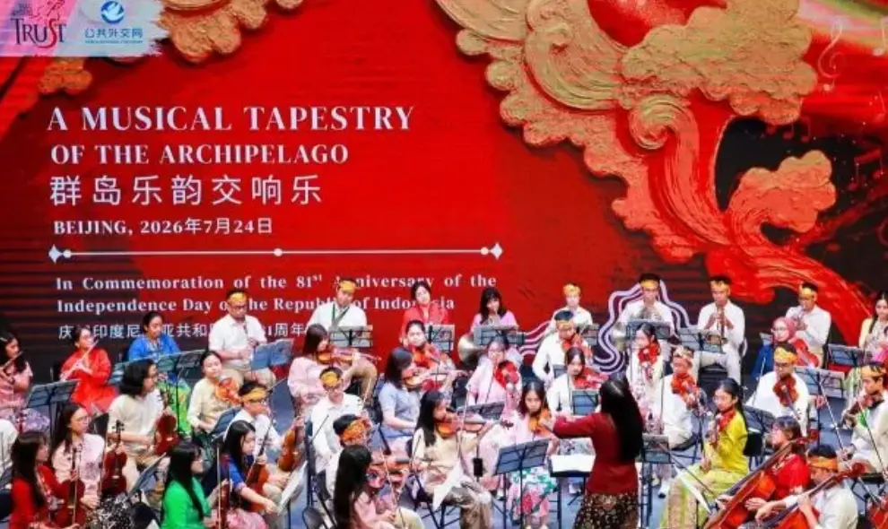 KBRI Beijing dan Trinity Youth Symphony Orchestra Gelar Konser untuk Pererat Persahabatan Indonesia-China
