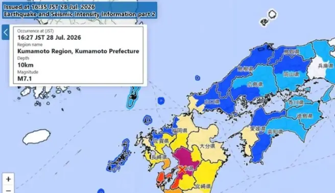 Korban Tewas Gempa Kumamoto Bertambah Menjadi 13 Orang, Jepang Percepat Evakuasi