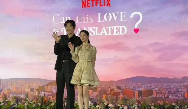 Kim Seon Ho dan Go Youn Jung Dipastikan Hadiri Asia Artist Awards 2026 di Taiwan