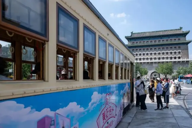 Situs Warisan Dunia UNESCO Poros Tengah Beijing Dibuka untuk Umum dalam Peringatan Dua Tahun Penetapan