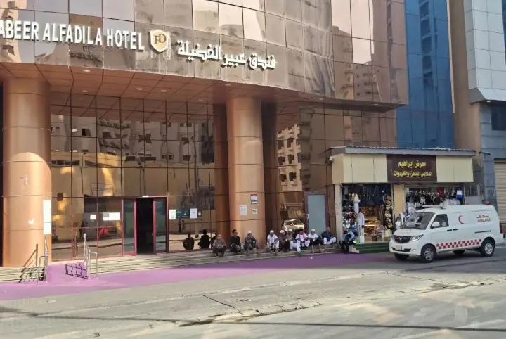 Inisiatif Kesehatan Moafa Diluncurkan di Makkah, Targetkan Operasi Katarak bagi 1.000 Penerima Manfaat