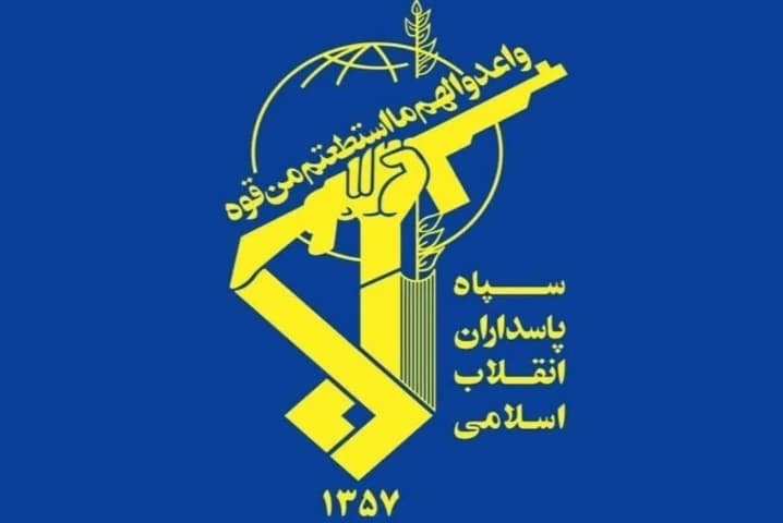 IRGC Bersumpah Membalas Serangan AS di Pulau Larak yang Menewaskan dan Melukai Warga Iran