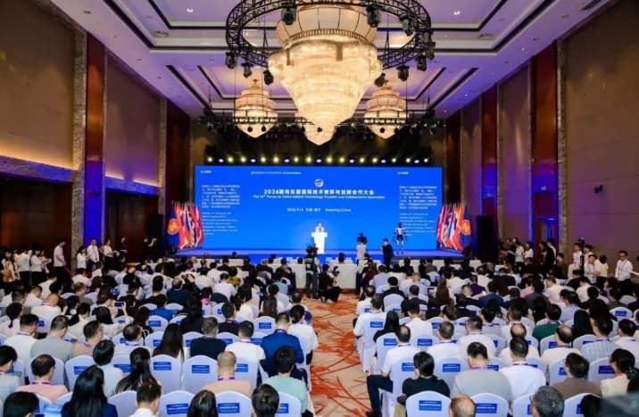 Forum China-ASEAN di Nanning Dorong Kolaborasi AI dan Transfer Teknologi