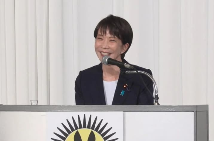 Jepang dan Turkiye Sepakat Perkuat Kerja Sama Hadapi Konflik Timur Tengah
