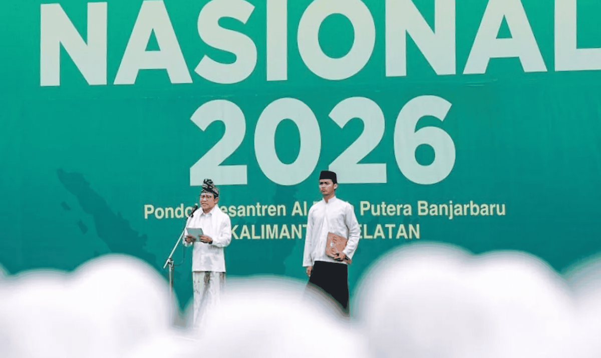 Cak Imin Dorong Pesantren di Kalimantan Selatan Terlibat Cegah Karhutla, Minta Pemerintah Libatkan Masyarakat Lokal