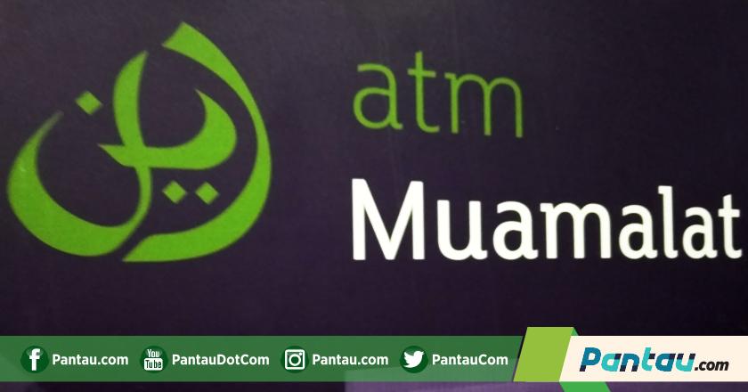 IAEI Angkat Suara Soal Bank Muamalat