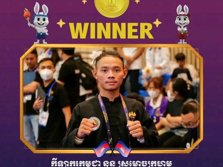 Heboh! Warganet 'Kuliti' Dugaan Kecurangan Kamboja pada Pagelaran SEA Games 2023