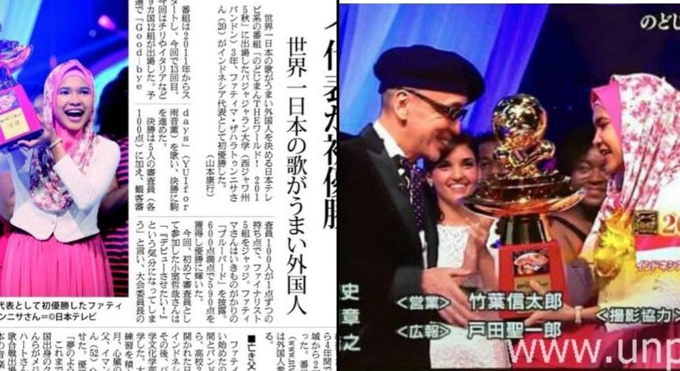 Viral Curhat Wanita Dipungut Biaya Bea Cukai Rp4 Juta dari Piala Audisi Nyanyi di Jepang