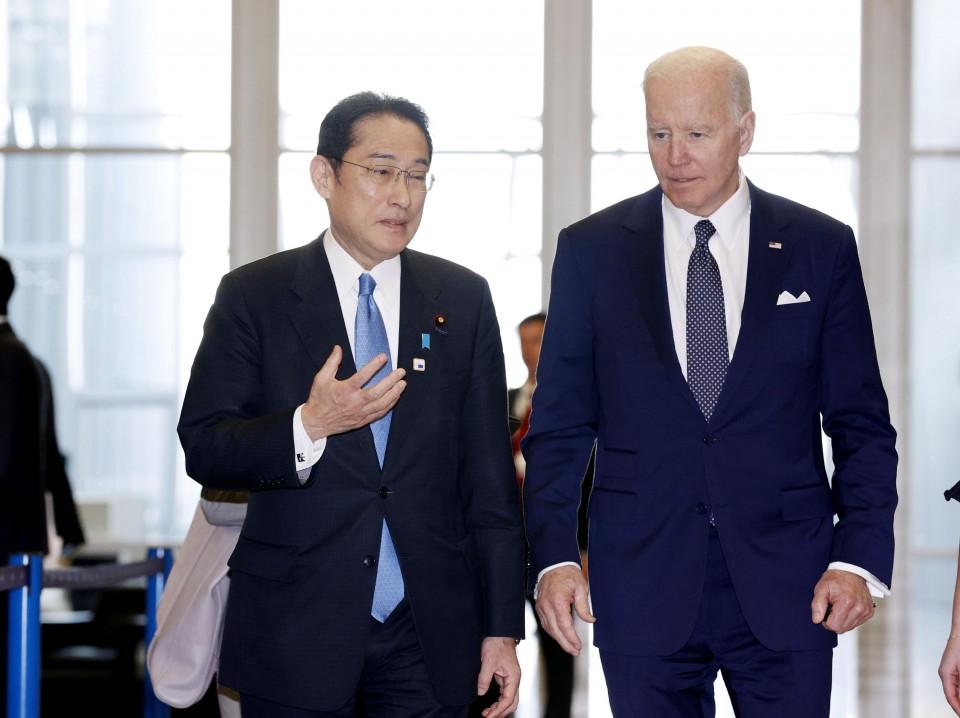Joe Biden akan Bertemu PM Jepang Kishida di Washington Pekan Depan