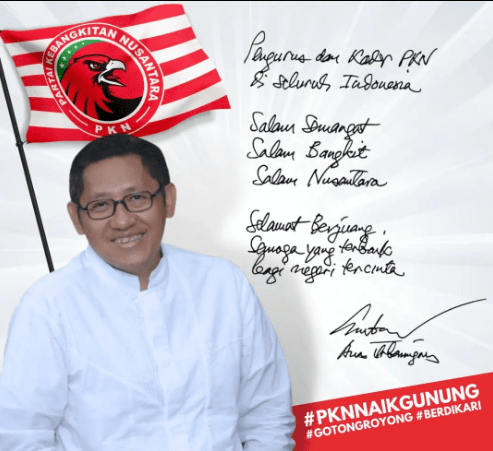 April Ini Diyakini Bebas dari Penjara, PKN Siapkan Jabatan Khusus untuk Anas Urbaningrum