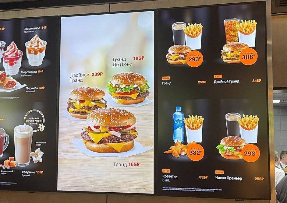 Sempat Tutup, McDonald's Kembali Buka di Rusia dengan Nama 'Vkusno & Tochka'