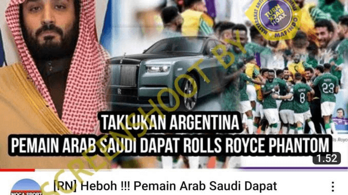 Pemain Timnas Arab Saudi Dapat Rolls Royce Phantom Usai Taklukkan Argentina ternyata Hoax!