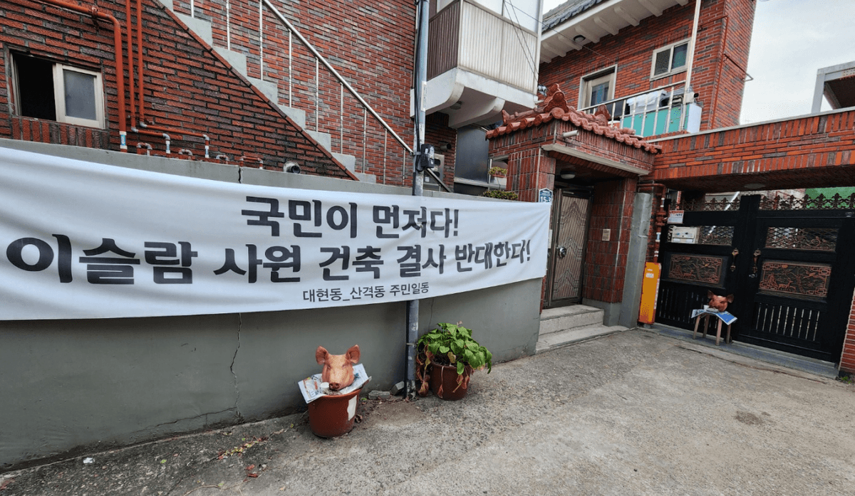 Protes Pembangunan Masjid, Warga Daegu Korea Selatan Letakkan Kepala Babi di Lokasi