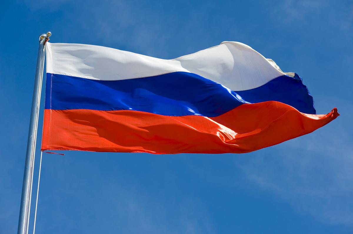 Rusia Mulai Latihan Angkatan Laut dengan China dan Iran