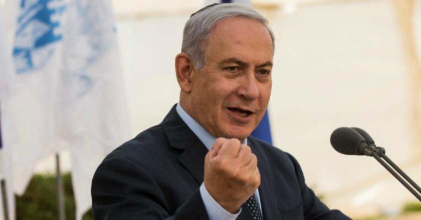 Israel Sesumbar Akan 'Kubur' Kesepakatan Nuklir Iran