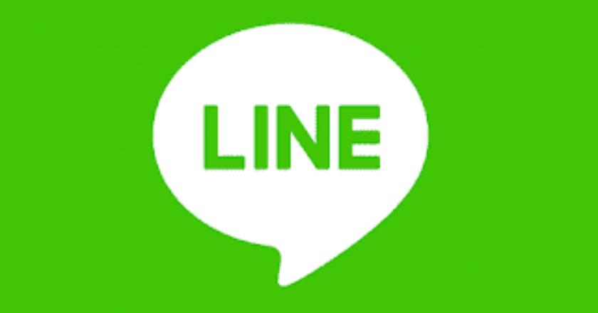Sekarang Aplikasi LINE Kamu Bisa Balas Pesan Langsung dengan Fitur 'Reply'