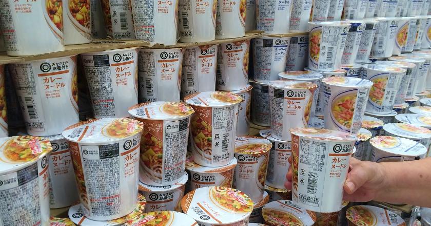 Wadaw, Mie Ramen Kering Seharga Rp1,4 M Digondol Maling