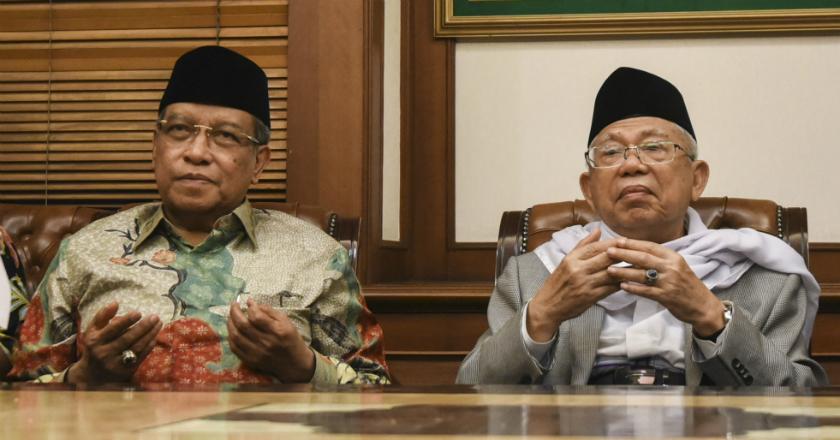 Ma'ruf Amin Hadiri Silaturahmi NU Sedunia di Mekah