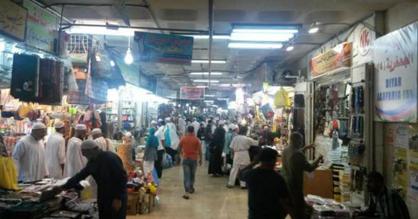 Kawasan Jafariyah Mekkah Jadi Sasaran Jemaah Haji Indonesia, Kenapa?