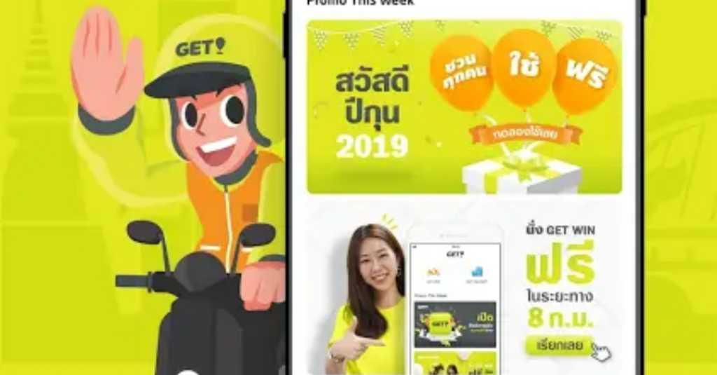 Brum, Brum... Gojek Resmi 'Ngegas' di Thailand dengan Nama GET