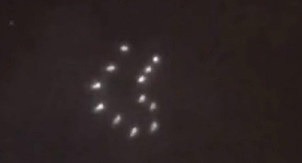 12 Titik Cahaya Misterius Menggantung di Langit Minnesota
