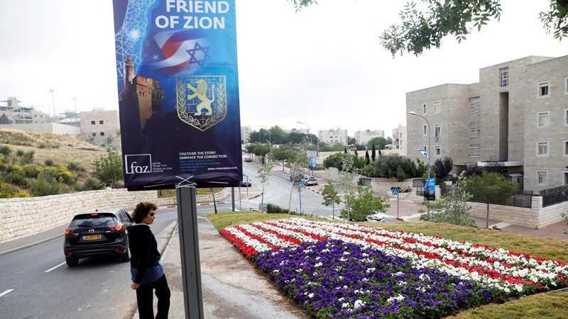 AS Bakal Gabungkan Kedutaan Israel dengan Konsulat Palestina?