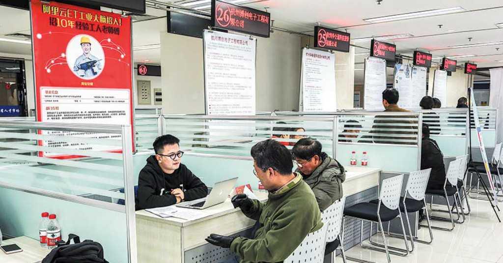 JD Pangkas 10 Persen Karyawannya, Pertumbuhan Internet China Berakhir?