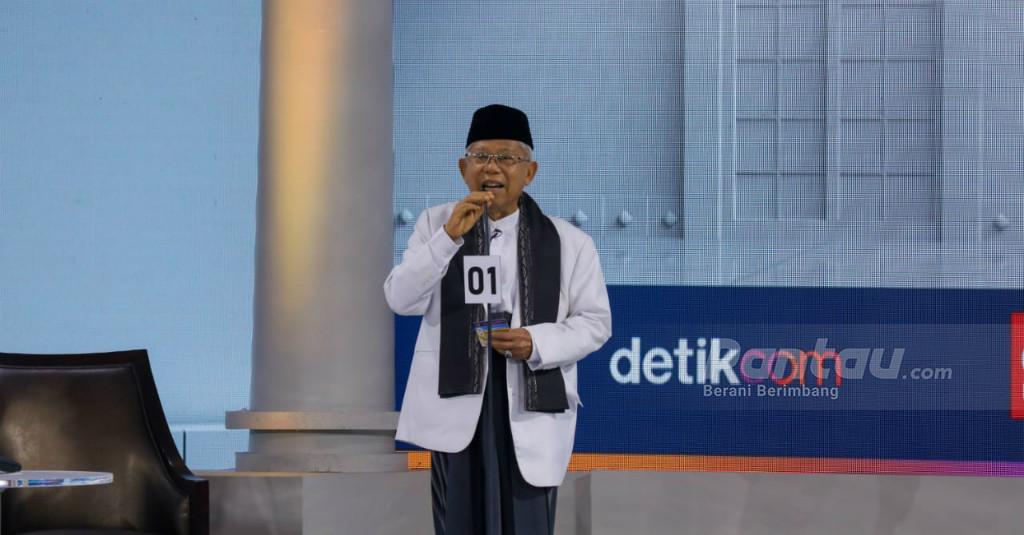 Ma'ruf Amin: Pemerintah Jokowi-Ma'ruf Jamin Masa Depan Anak Indonesia