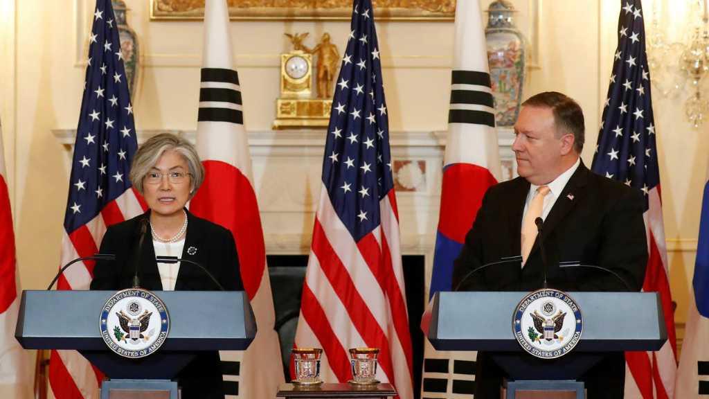 Bahas Proses Denuklirisasi Korut, Menlu Korsel Akan Temui Mike Pompeo