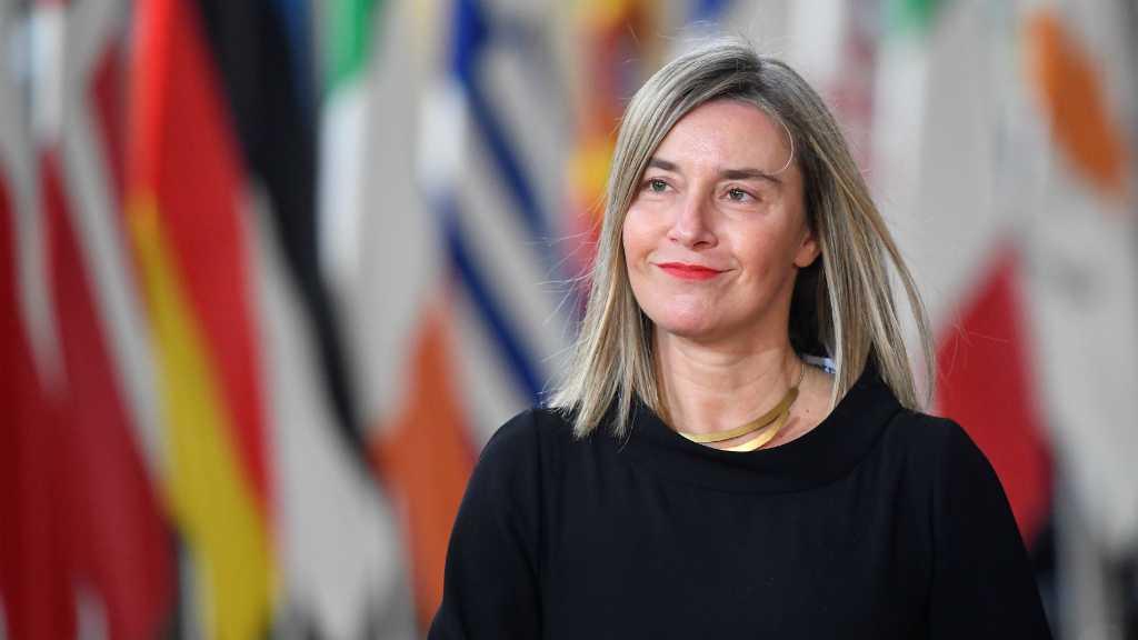 Pernyataan Kepala Kebijakan Luar Negeri UE untuk Afghanistan