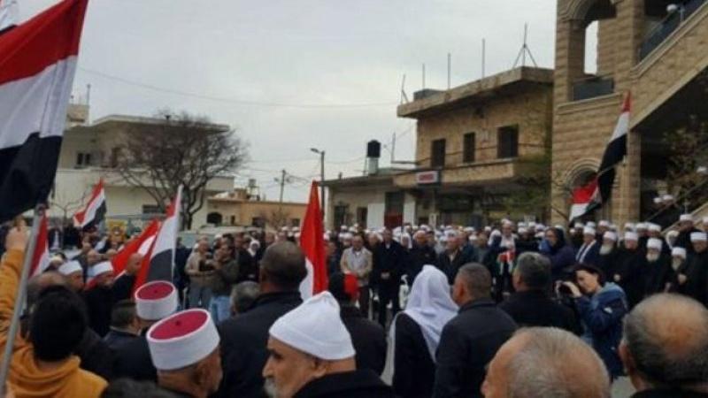 Indonesia Tolak Pengakuan Kedaulatan Israel Atas Golan dari AS