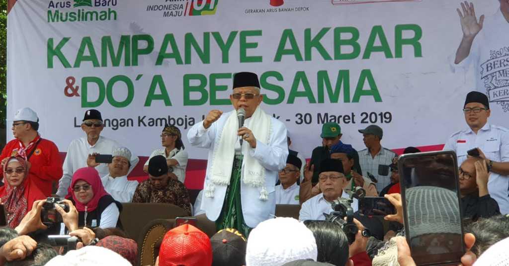 Kampanye di Depok, Ma'ruf: Indonesia Tidak Bubar, Emangnya Dinosaurus?