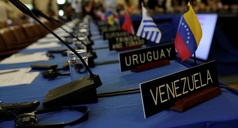 Dukung Oposisi, Caracas Pilih Keluar dari Organisasi Amerika Serikat