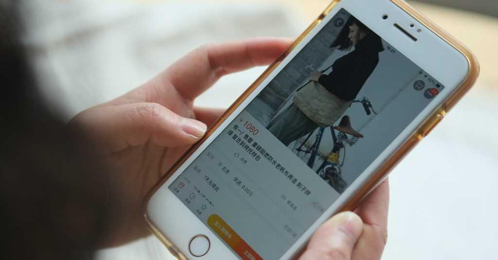 Suka Belanja di Taobao? Wanita ini Jual Sampah Mahal di Tokonya