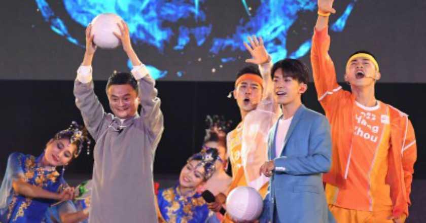 Kata Jack Ma Kerja Lembur Itu Berkah, Yakin Mau Kerja di Alibaba?